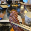 양고기연구소 이미지