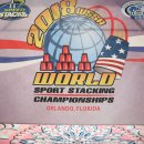 경희대 수덕 태권도 이미지