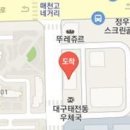 김우현치과의원 이미지
