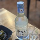제주정낭집 | 제주여행 삼양해수욕장 삼양동 맛집 낙지볶음 제주정낭집 솔직후기