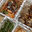 가장맛있는족발노송점 이미지