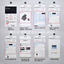 이동대원주유소 이미지