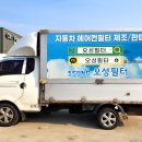 오성광고 이미지