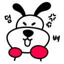 파란만잔 이미지