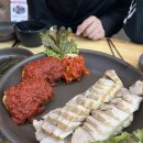 항아리보쌈돌돌이김치혁신점 이미지