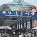 장척호수뷰 이미지