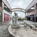 펠리시티2차 이미지