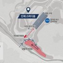 정문슈퍼 이미지