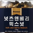애드믹스 이미지