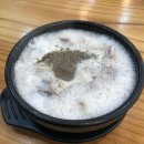 굿맘할매순대국&양선지해장국 이미지