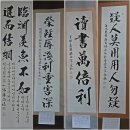 고송경로당 네이버블로그