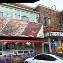 썬일가든 이미지