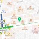 관악수제담배