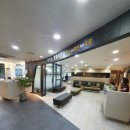 하늘정형외과의원 이미지