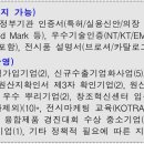한국관 이미지