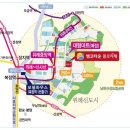 황금탑공인중개사사무소 이미지