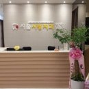 사랑치과의원 이미지