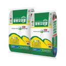 동송농업협동조합