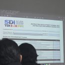 강사1 | 2026 SDI 장학강사 과정 후기| Day 1