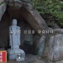 장산어린이집 이미지