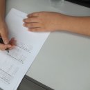 스카이에듀학원 | 검단종합학원 스카이에듀학원 우리 아이 보내고 있는 후기