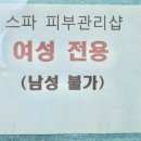 남목전통시장 옆 이미지