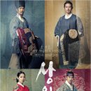 상의원 이미지