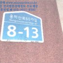 면목동-224 이미지