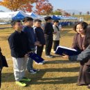 낙동강체육공원 축구장 이미지