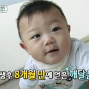 대박 이미지
