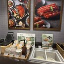 로운 뉴코아인천논현점