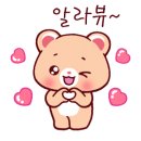 오혜숙 생활단식&더뷰티&정경지사 네이버블로그