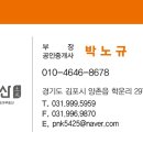 태리카센타 이미지