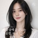 26도헤어시흥은계점