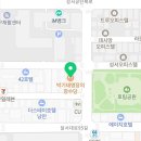 빵장수단팥빵성
