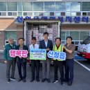 지품초등학교 이미지