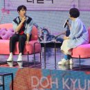 도경수 콘서트 BLOOM 후기 KBS 아레나홀 시야
