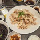 야미차이나 이미지