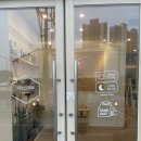 왓커피교육청점 | 전주 효자동 초밥집 스시달 사시미정식 돈까스 후기