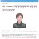 (주)신한결 이미지