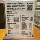 정육감이다웃 이미지