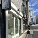 주주하우스 | 순례 빵맛집 내돈내산 후기(르베리, 바운스무드, 주주램, 카페코지, 버글하우스, 단미양과점, 베이크...