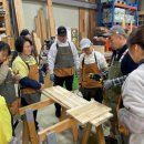 안도카센타 | 브레멘에코와 함께하는 목공수업 후기 20260401