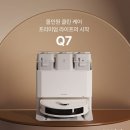 에브리 이미지