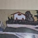 대한민국토속문화굿보존회