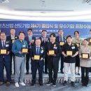 선도산업(주) 이미지