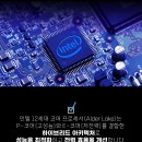 JMT PC 이미지