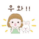 티엔티수학학원