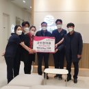 사랑의한의원 이미지