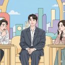신동-17 이미지